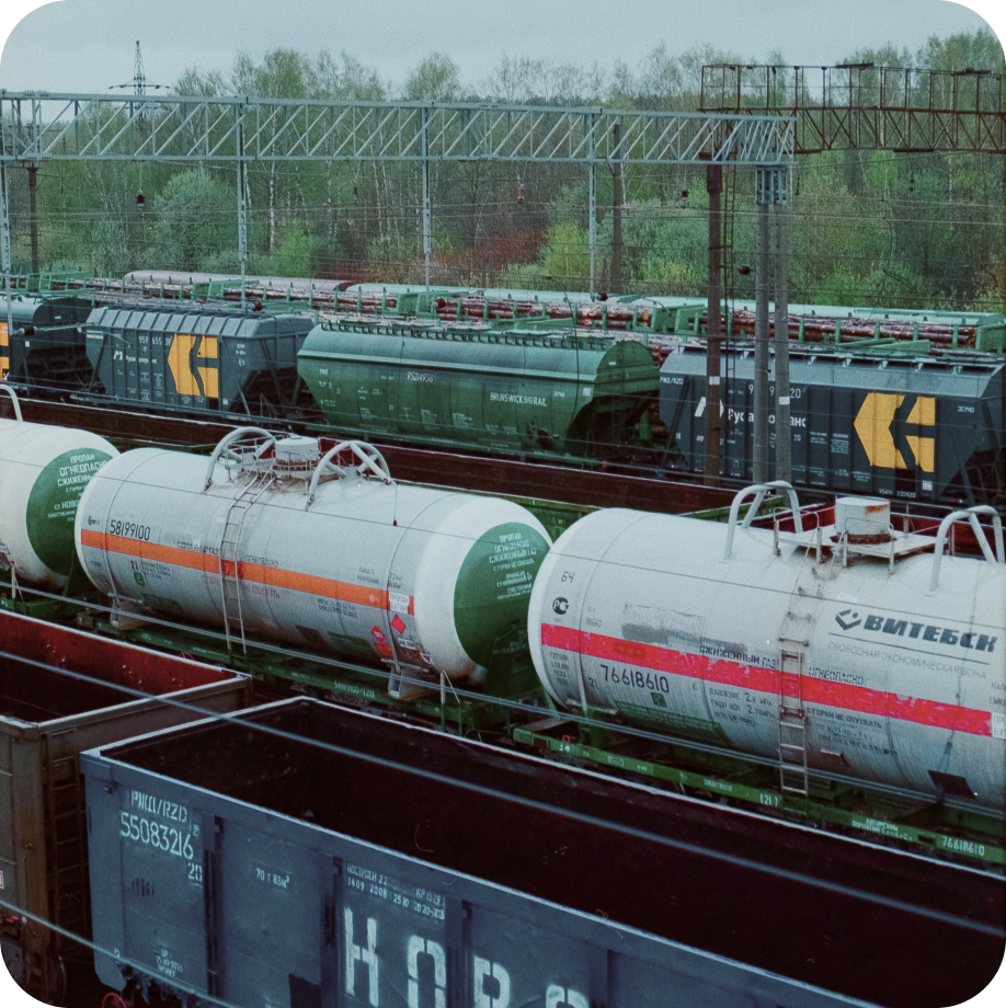 Rhomax Oil Trading